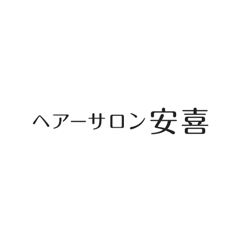 ヘアーサロン安喜の活性酸素対策｜機能性食品